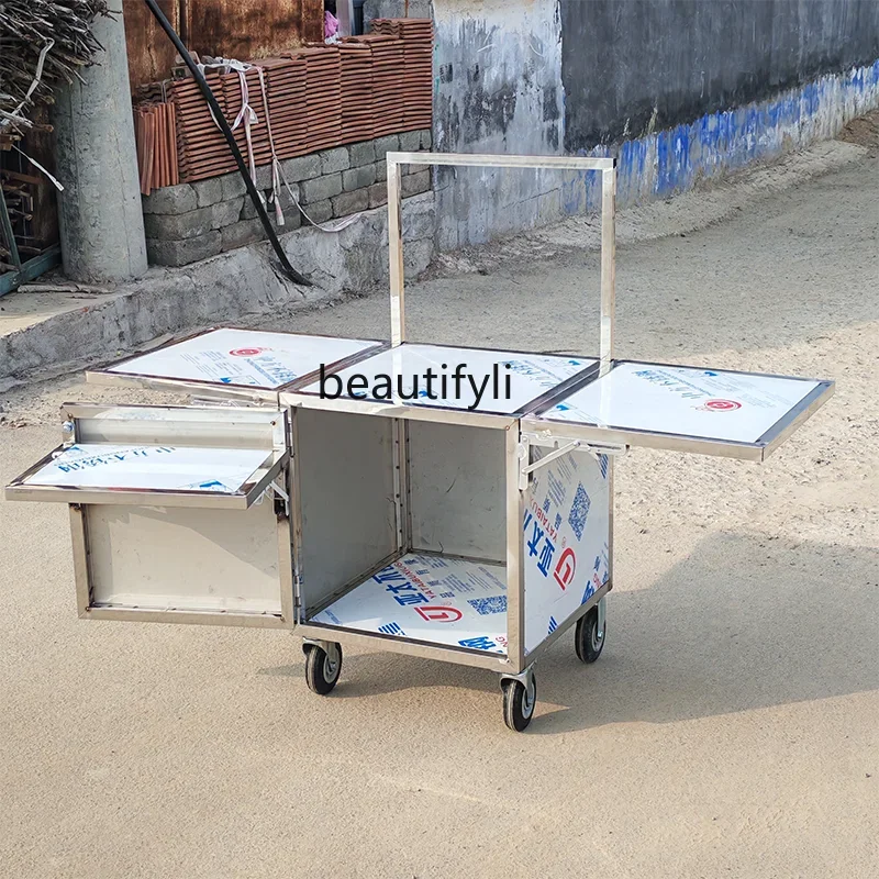 A50 Stainless steel trolley case stall cart, sugar painting cart stall tool outdoor camping storage tool table