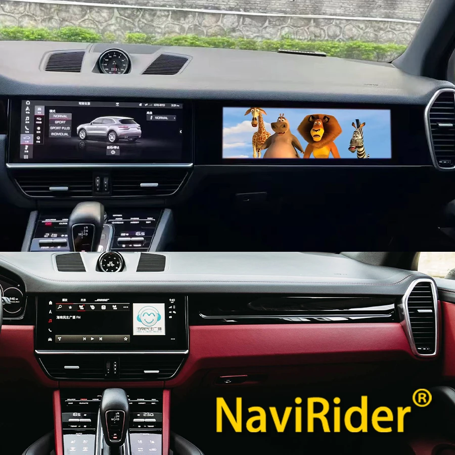 For Porsche Cayenne 2018-2023 Car Co-pilot Smart Screen Android Car Radio Multimedia Video Player Entertainment System Monitor