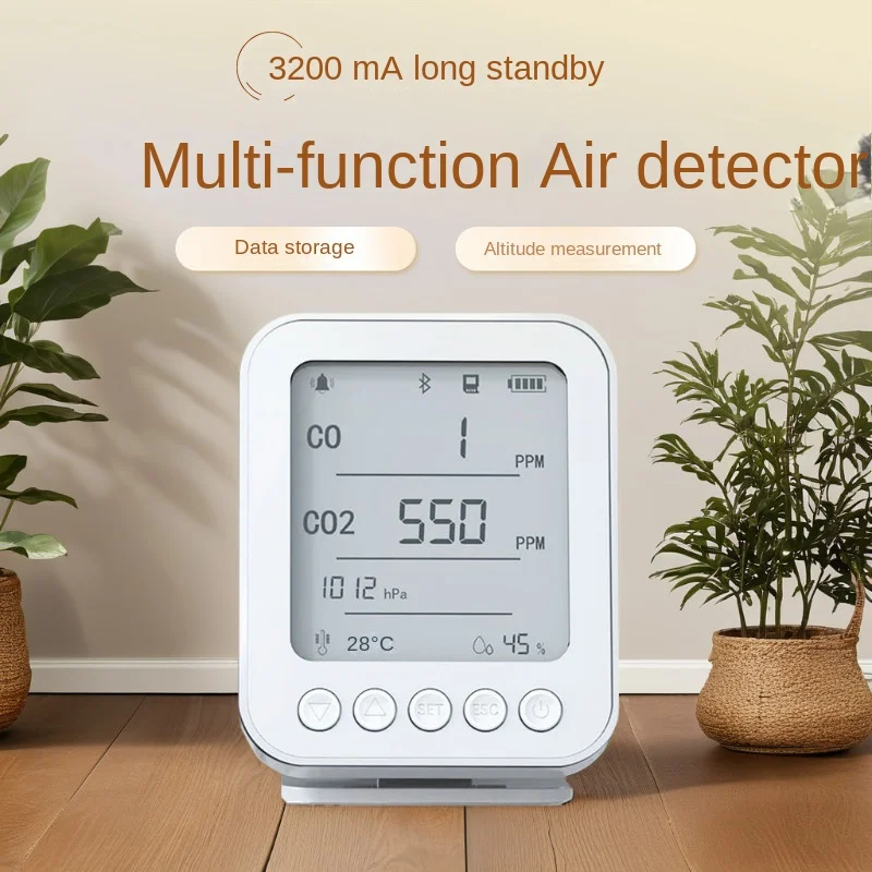 New imported sensor graffiti intelligent APP control household appliance linkage data storage professional formaldehyde detector