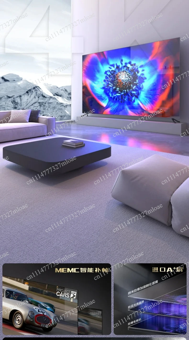 

Network WIFI75 85 high definition k full screen 100 inch TV 110 120 inch