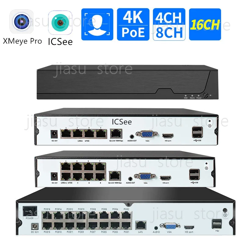 

Multi-channel Network DVR Remote Mobile Access Home Security Monitoring Main Unit