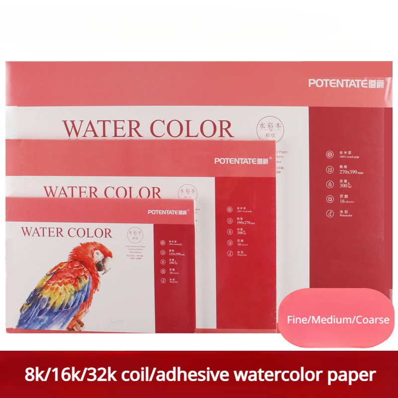 

Seal/coil 300g Watercolor Book 16 Sheets 32k/16k Rough/fine Grain Watercolor Paper Notebook for Drawing Sketchbook Aquarelle