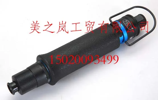 M&L Air Screwdriver Pneumatic Screwdriver T10/T20/T30PB/T35PB/T40PB/T45PB