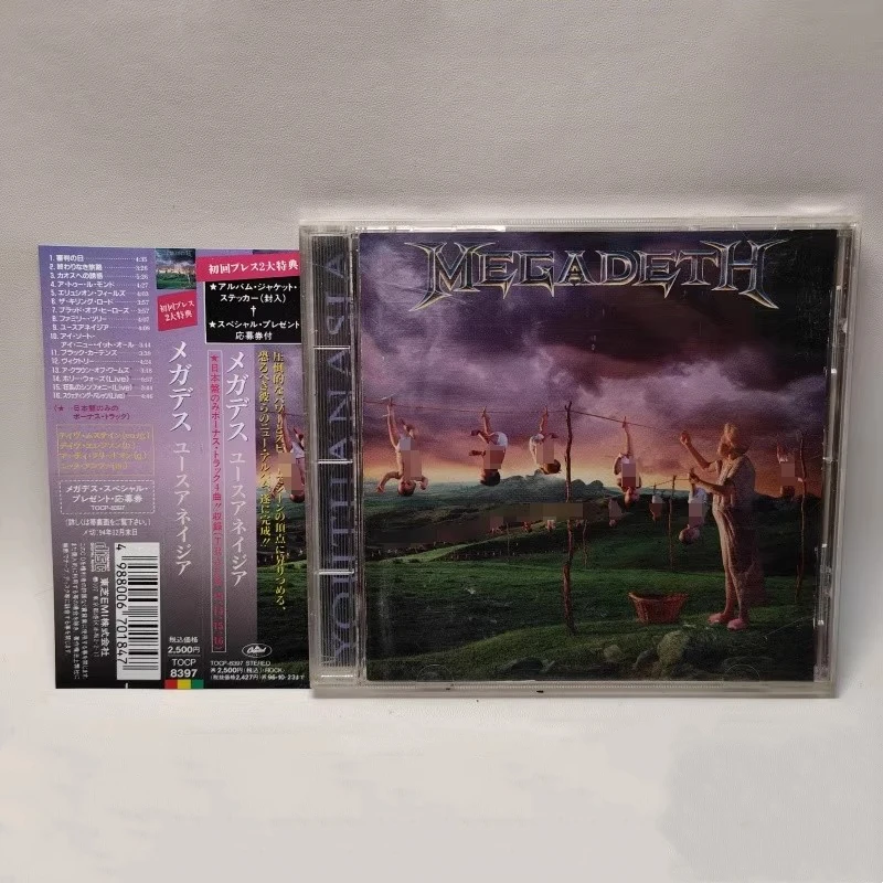 Rock metal megadeath dave mustaine música cd maiores sucessos álbum gravação de música cosplay walkman carro soundtracks caixa coleção presente