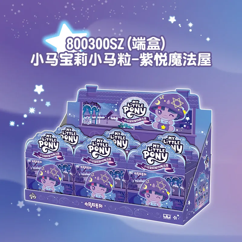 

Auldey My Little Pony Blind Box Toys Night Light Purple Joy Magic House Twilight Sparkle Figure Model Toys Collect Ornaments