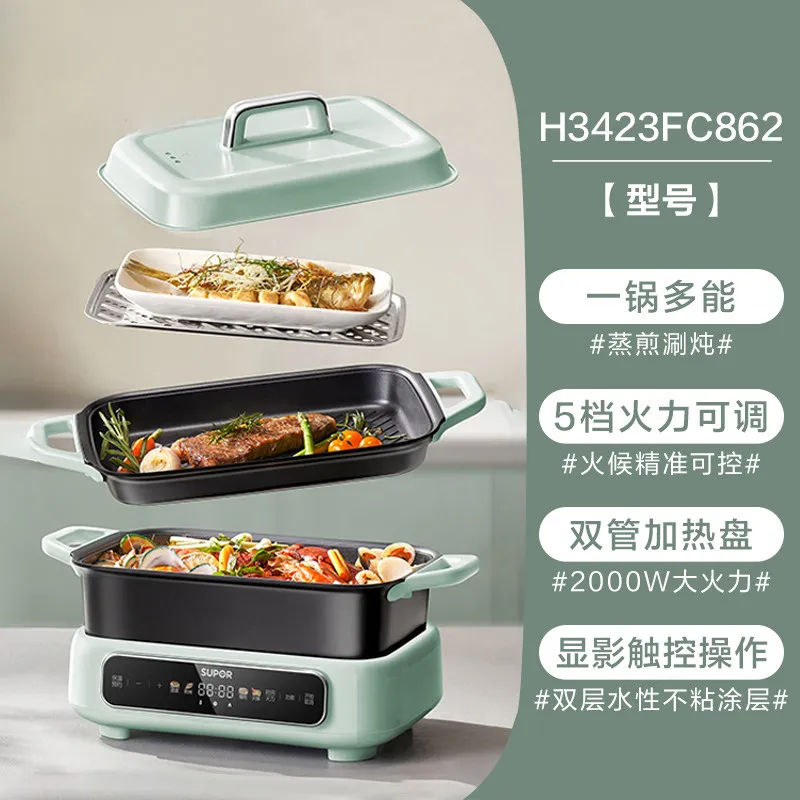 6L split mandarin duck barbecue electric hot pot household fire removable and washable non-stick durable multi-functional
