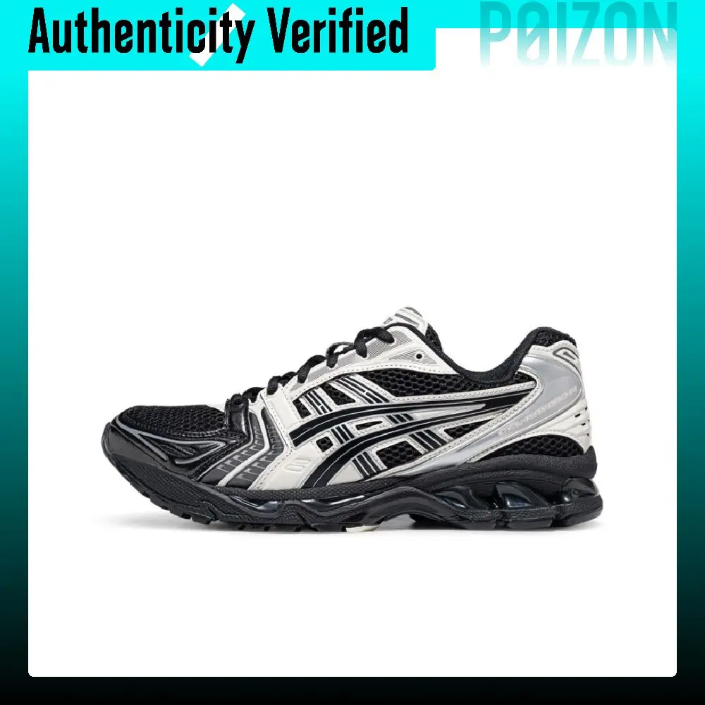 ASICS Gel-Kayano 14 Running Shoes Unisex Low-top Black Beige 1203A537-002