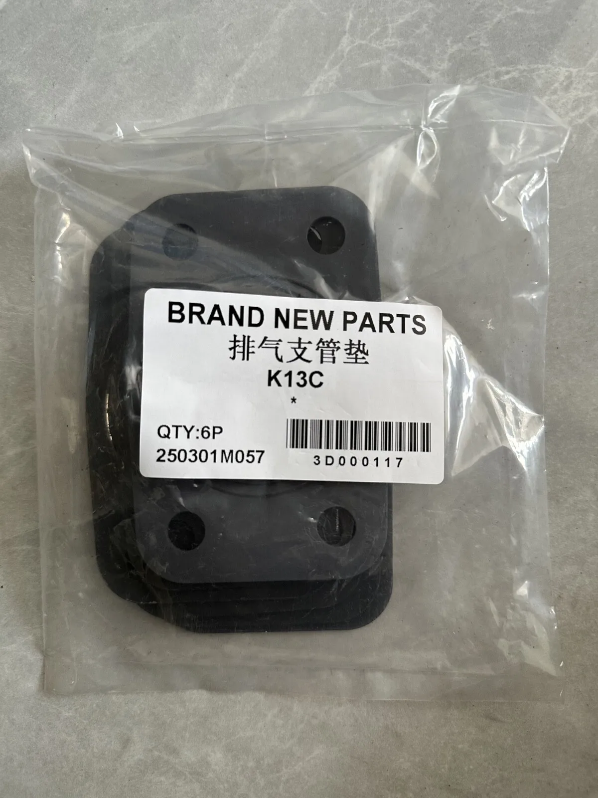 1 SET 6 PCS FOR HINO K13C ENGINE EXHAUST PIPE GASKET