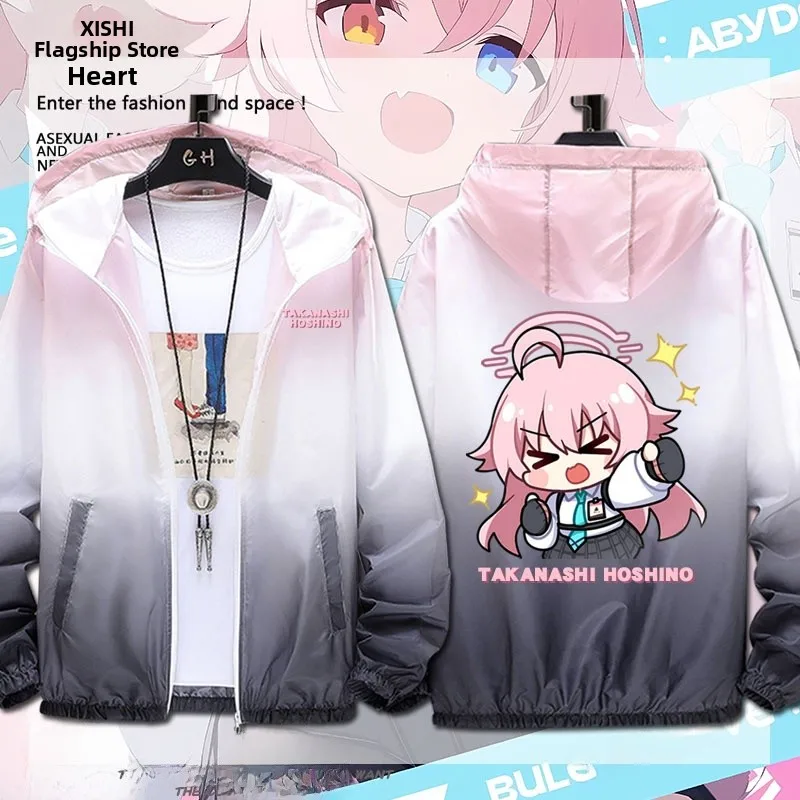 

Синий архив, аниме, игровая периферия, солнцезащитная одежда, летняя верхняя одежда для мальчиков и девочек, подходит для Qui Dry Long Sle...