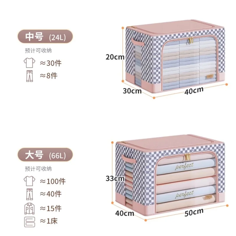 Joybos Clothing Storage Box Oxford Cloth Organizing Box Waterproof Household Quilt Storage Transparent Box Foldable New Arrival