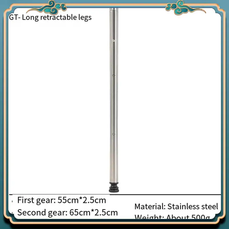 

Latest Aluminum Alloy Table Legs, Three-Position Height Adjustable, Telescopic, Portable For Outdoor Camping