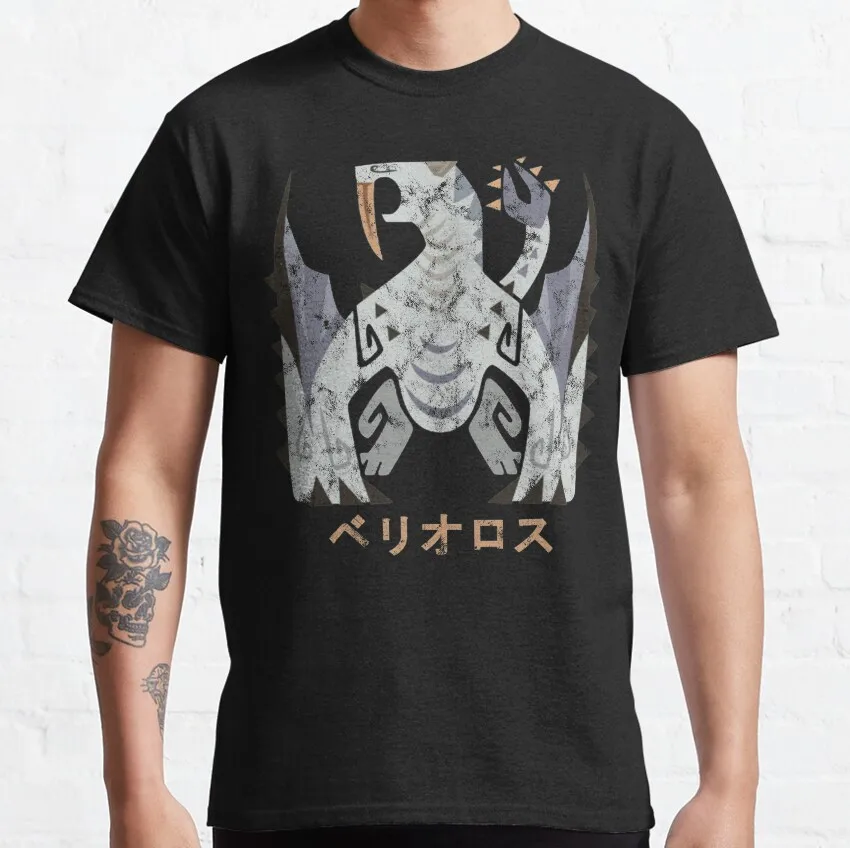 

Retro Monster hunter world Iceborne Barioth Kanji gift t shirt Cartoon Video game MHW Graphic Tee Y2K Clothes All size tops