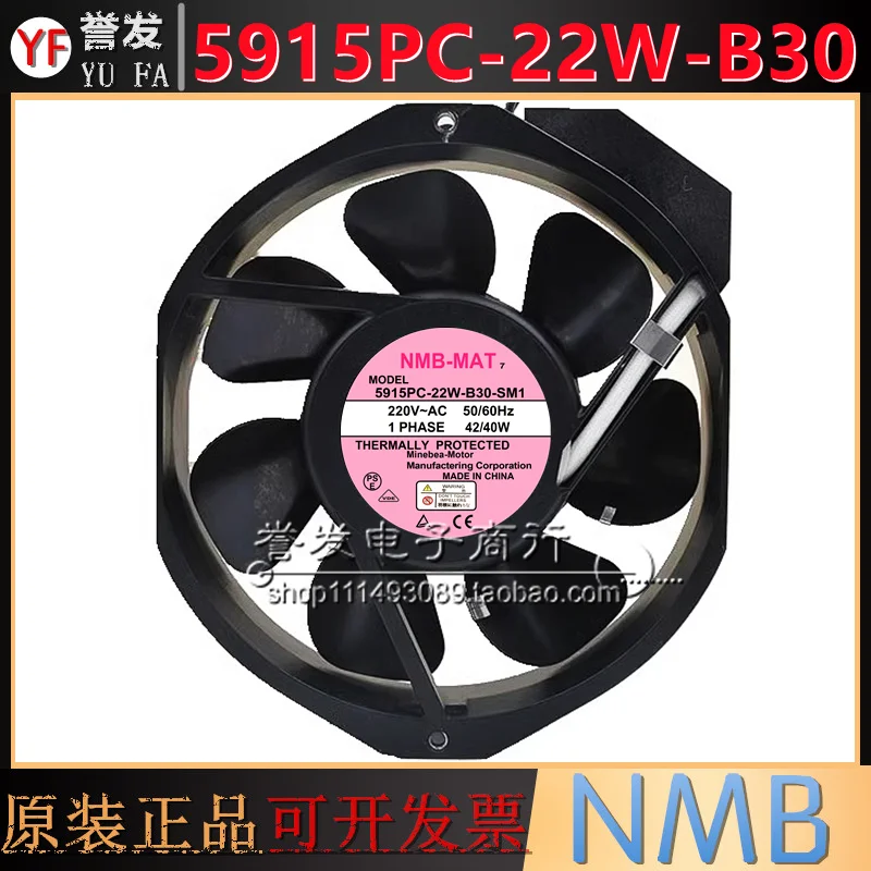 NEW ORIGINAL 5915PC-22W-B30-SM1 220V 17238 172x172x38mm COOLING FAN RADIATOR