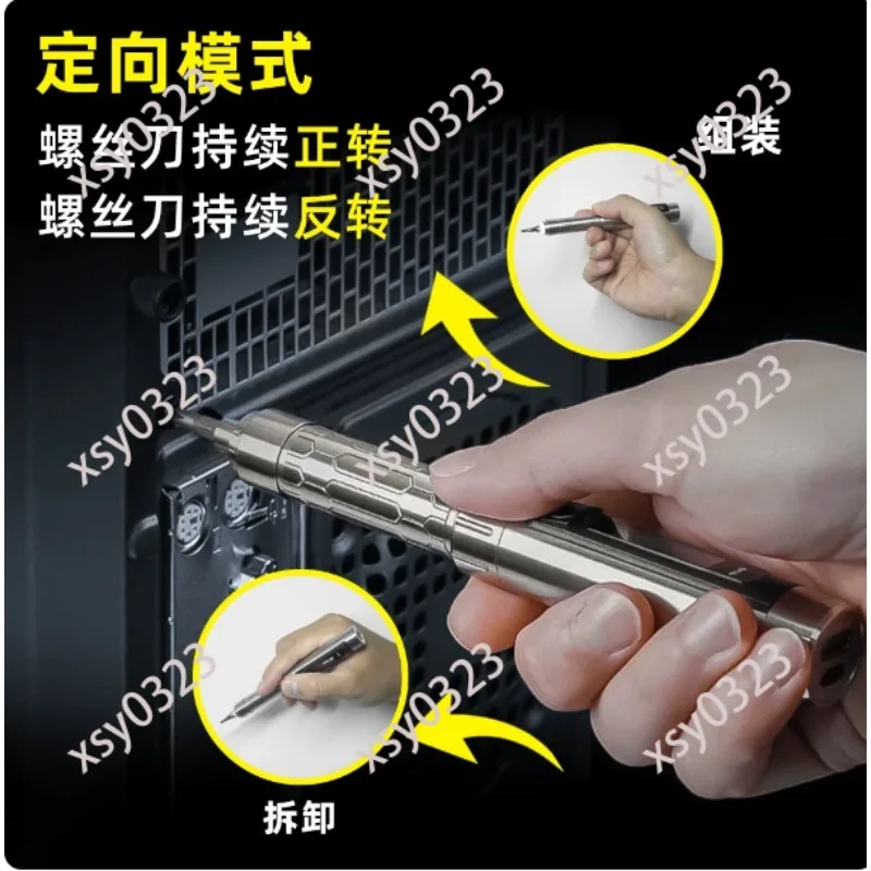 Smart Electric Screwdriver Set, Portable Power Driver for Phone Laptop Electronic Repair