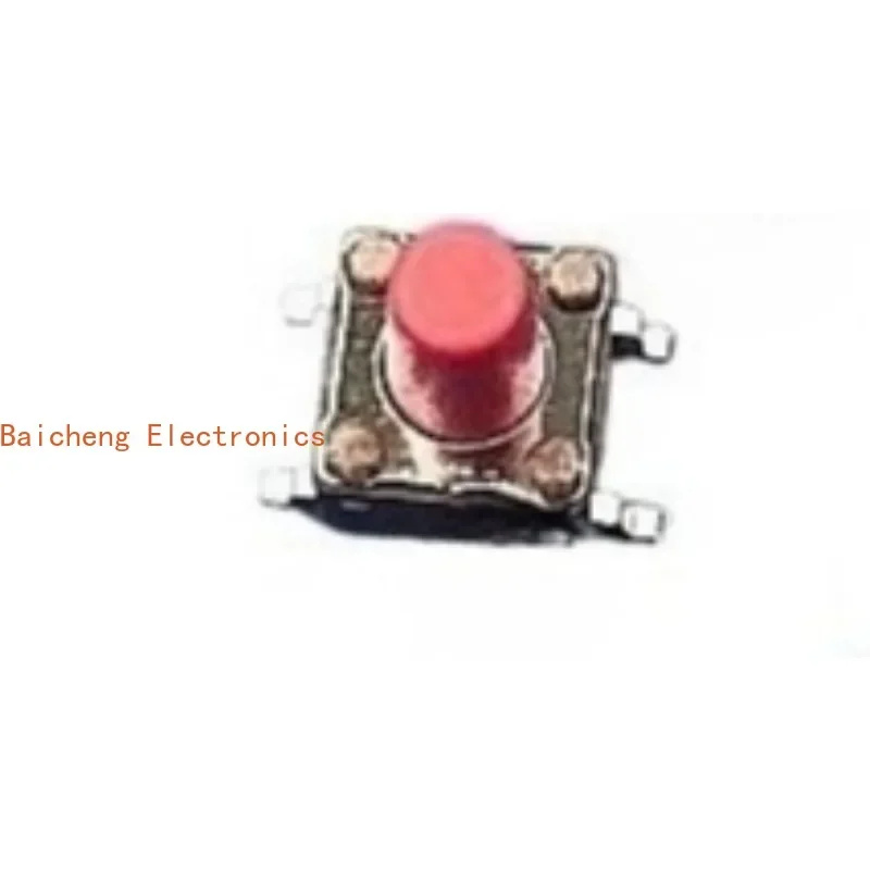 100PCS DTSM-65R-V patch 4-pin 6 * 6 * 9.5 button micro movement red button touch switch