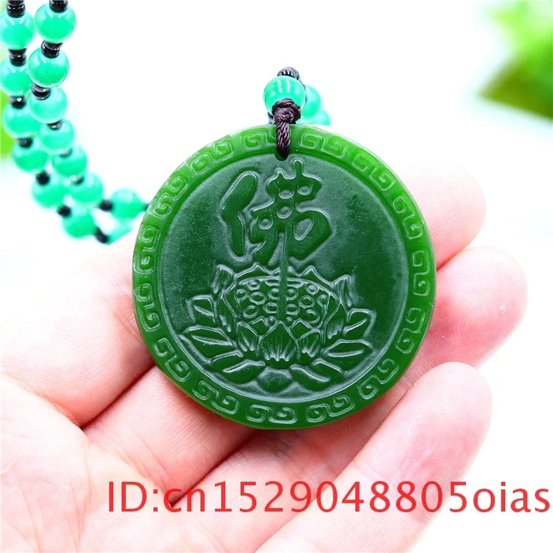 Green Jade Lotus Pendant Necklace Jewelry Carved Amulet for Gifts Women Jadeite Men Chinese Natural Charm Fashion