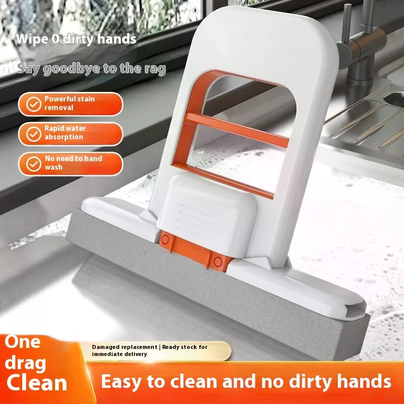 

Powerful Squeeze Mini Mop Folding Home Cleaning Mops With Sponge Self-squeezing Floor Washing Mops Desk Window Car Clean Tools