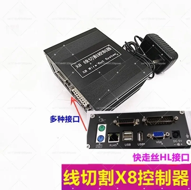 X8 Wire EDM Machine Control Board HL HF Auto Processing Connection Card No Extra Computer Required