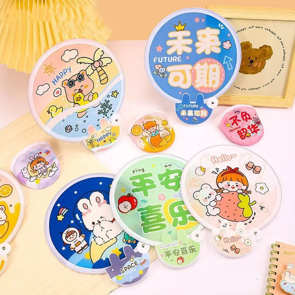 5Pcs Portable Cartoon Cute Folding Fan Decorative Mini Cool Fan with Reflective Board Round Pocket Fan Student