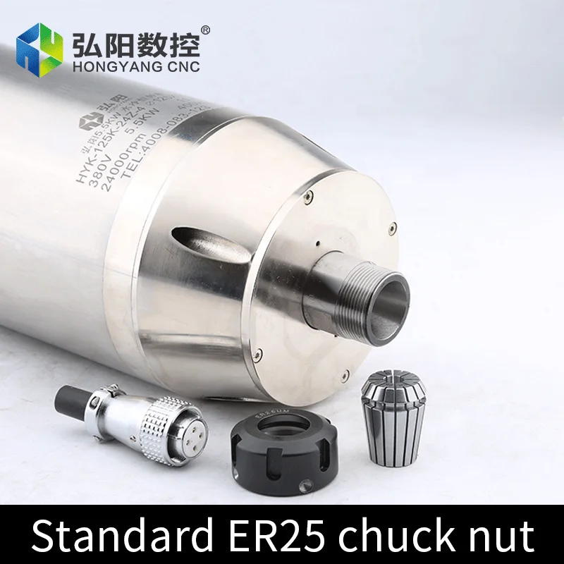 5.5kw Stone Mold Spindle 125MM Engraving Machine High Speed Constant Torque Water Cooled Motor