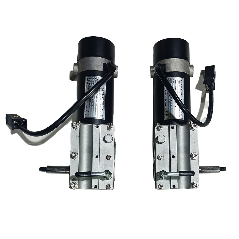 Electric scooter motor, electric wheelchair accessories 24V250W /200W/320W motor pair