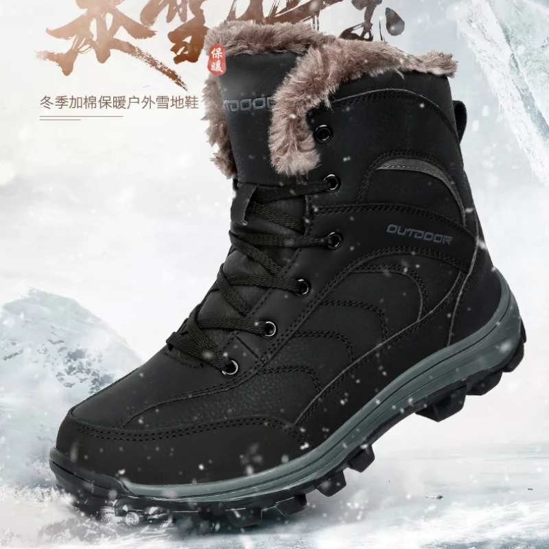 Bottes d'hiver en cuir imperméables pour homme, chaussures de neige chaudes avec fourrure, baskets de travail antidérapantes, bottines en caoutchouc, grande taille 48