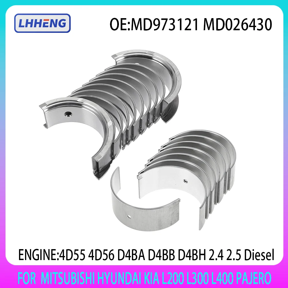 

STD Main & Rod Bearing Set Fits for 2.4 2.5 Diesel MITSUBISHI HYUNDAI KIA L200 L300 L400 PAJERO 4D55 4D56 D4BA D4BB D4BH 86-1995