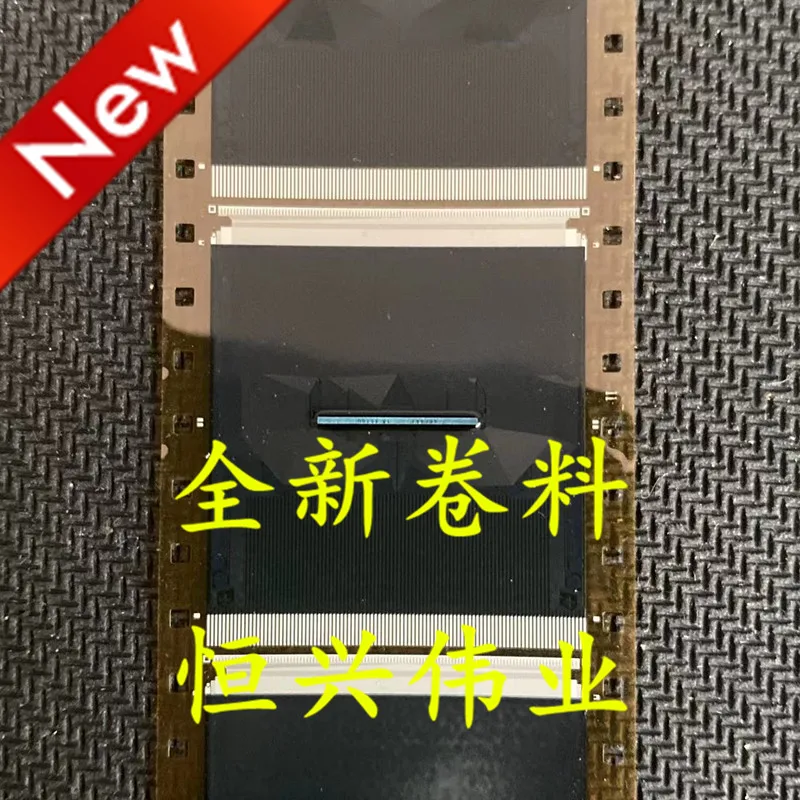 SW97003-C9F New Lcd…