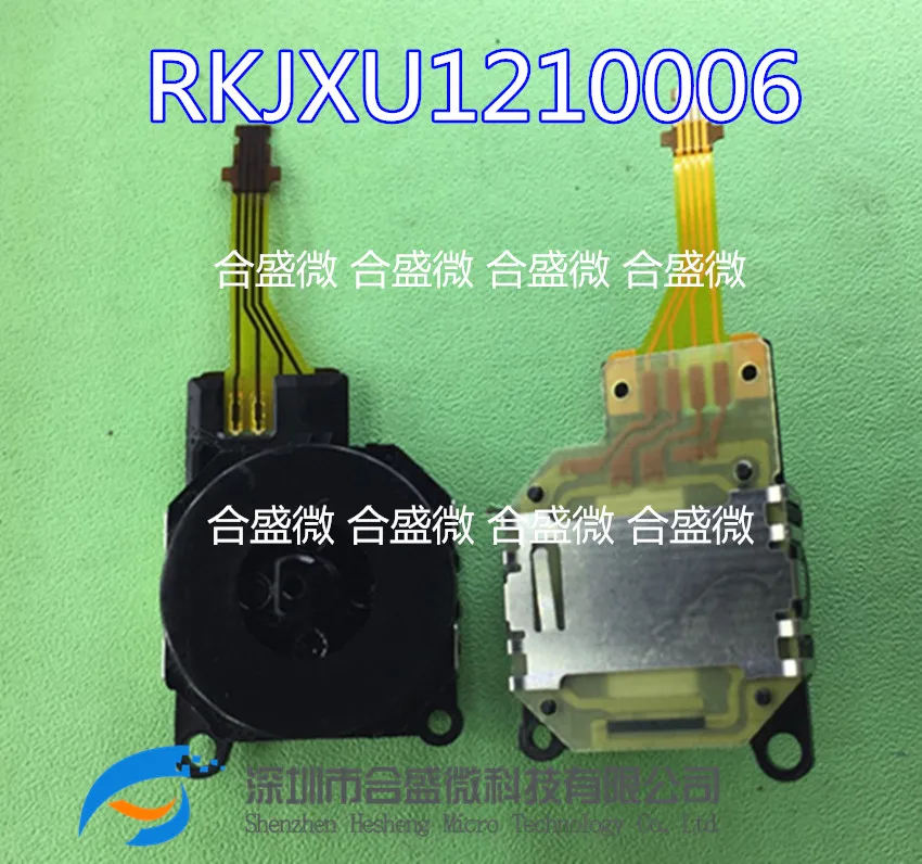 1PCS PSP3000 Rocker Universal 78P01 Rocker Maintenance Accessories RKJXU1210006 Potentiometer