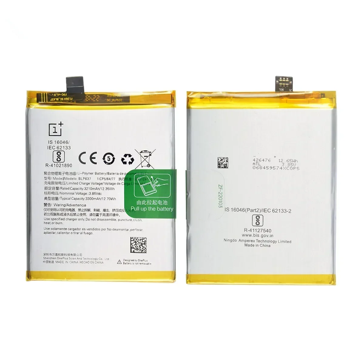 100% Orginal BLP637 3300mAh Replacement Battery For OnePlus 5/5T A5001 A5010 Genuine Latest Production Phone Batteries