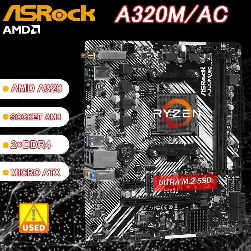 A320M Motherboard ASRock A320M/AC Socket AM4 support Ryzen 5 5600 5700 PRO 1200 4300G Athlon 220GE cpu M.2 DDR4 32GB Micro ATX