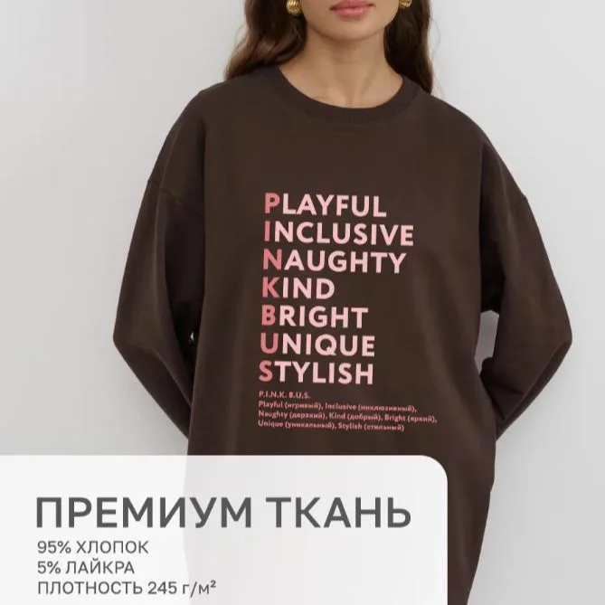 Unique Y2K Retro Aesthetic Positive Words Slogan Graphic Oversized Cotton Long Sleeve Tee Women Crew Neck Casual Street T‑Shirt