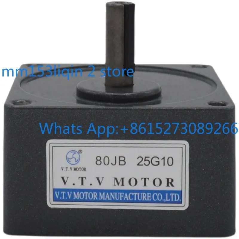 VTV AC DC motor 6W-250W gear reducer/variable/speed motor