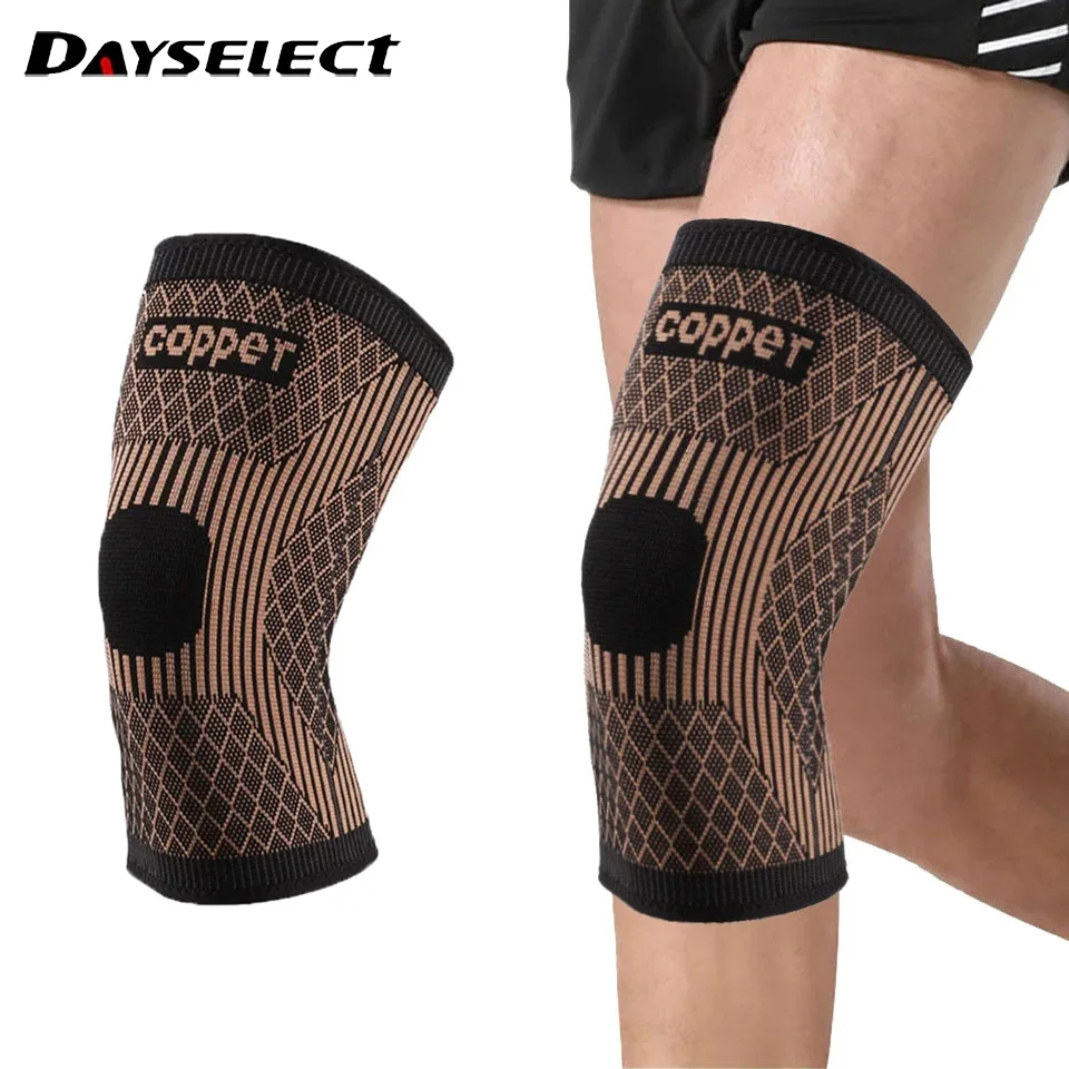 1Pcs Band Copper Nylon Knee Brace Arthritis Relief Arthritis Pain And Support Knee Sleeve Compression For Sports Workout Unisex