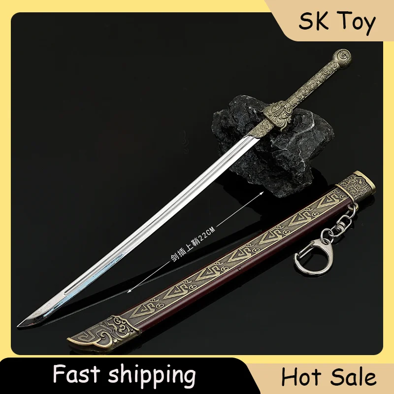 A Book Dream Film Peripherals Thousand Feather Blade Knife 22cm Full Metal with Sheath Outdoor Toy Sword Collections Figure