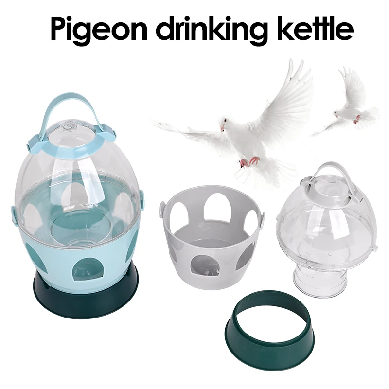 1Pcs Dove Plastic Water Dispenser for Pigeon Birds Water Container Bottle for Conure Lovebirds African Greys 1L/2L/4L