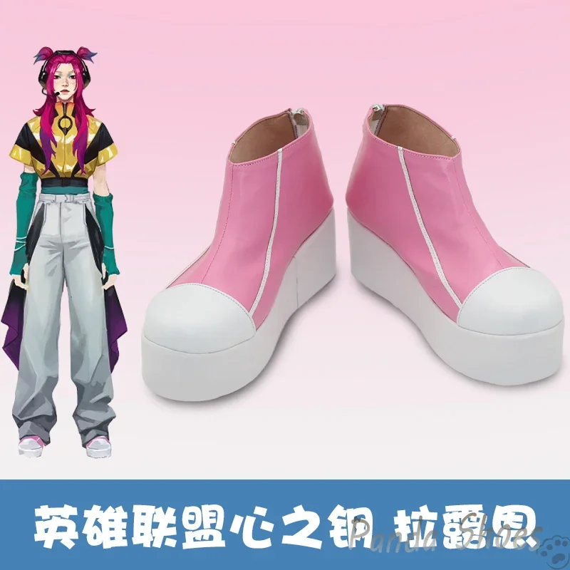 

LOL Alune Cosplay Shoes Anime Game League of Legends Alune Role Play Purple Cosplay Costume Prop Shoes for Halloween
