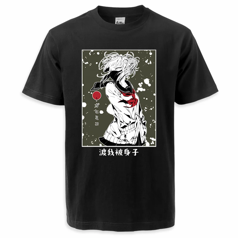 Japan Anime My Hero Academia Himiko T-Shirts Mens Summer 2024 Manga Tops Tee Shirt Short Sleeve Cotton Tees Breathable T Shirt