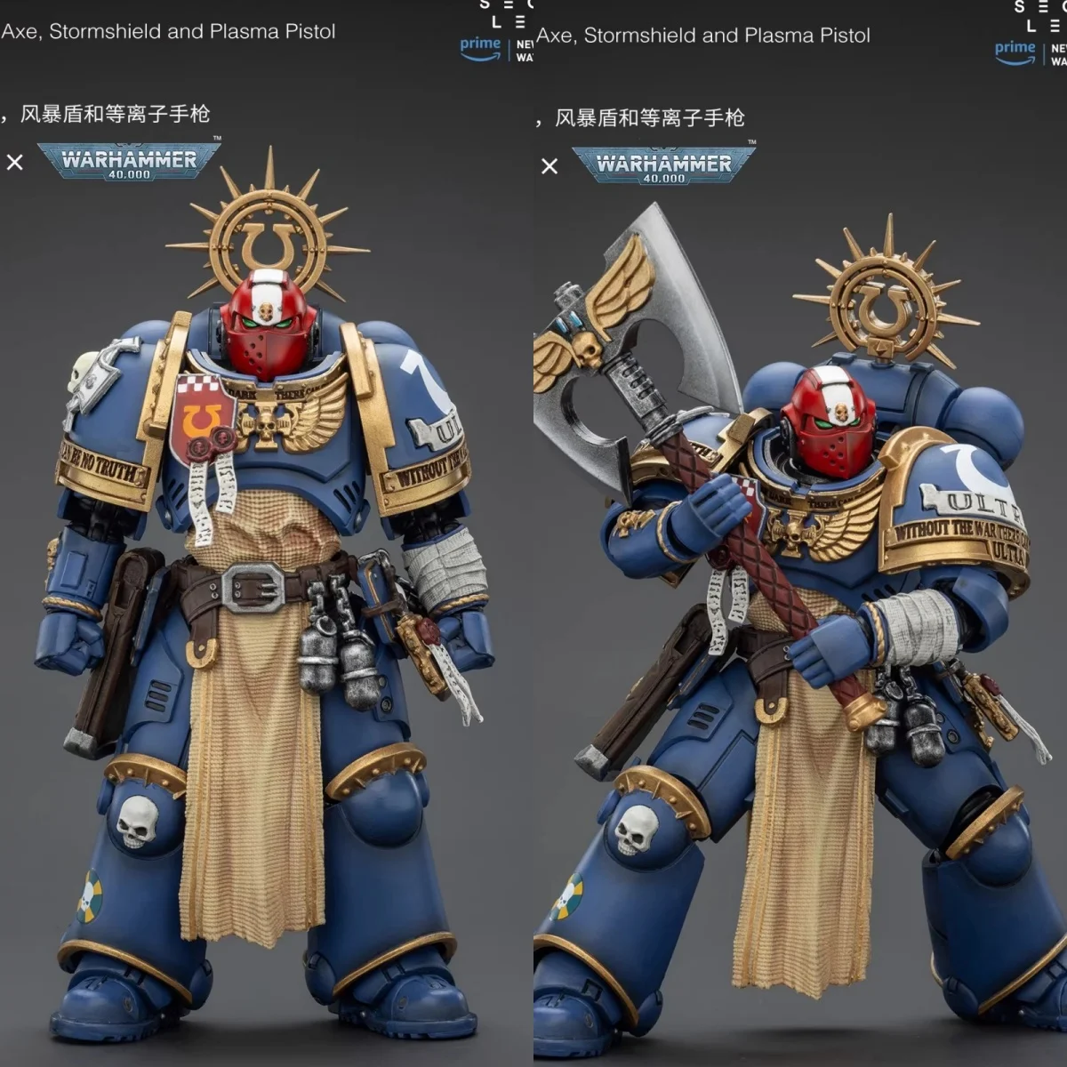 

JOYTOY JT02786 1/18 Scale Knightly Style Gorgeous Blue-gold Aged Armor Serious Expression Full Set Game Action Figure Model Toys