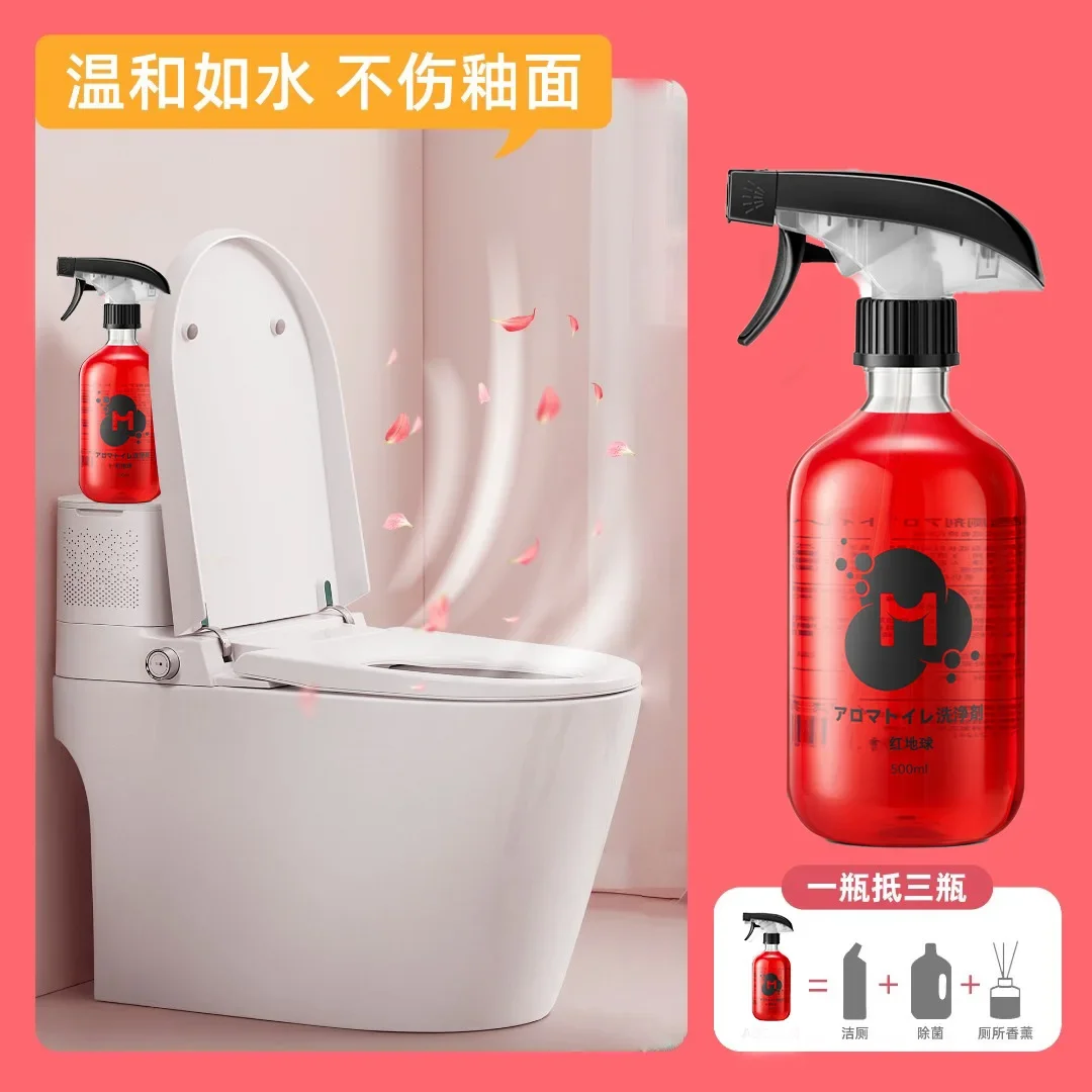 Scrubbing Bubbles Toilet Bowl Cleaner Power Stain Destroyer Removes Limescale Hard Water Stains Rainshower Scent Toilet Cleaner