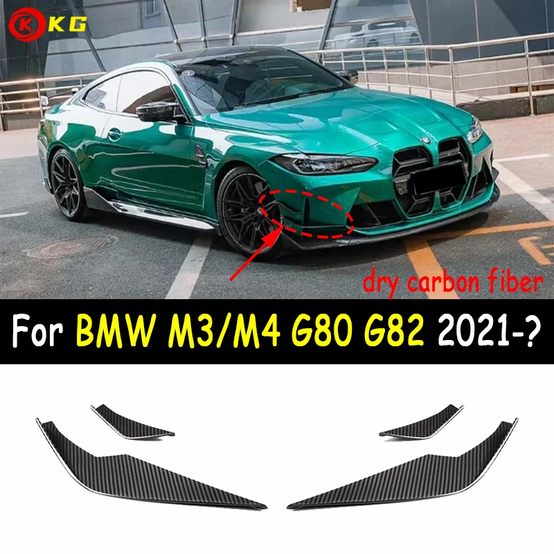 4-piece front bumper wind blade suitable for BMW M3 G80 M4 G82 G83 2021-2025 dry carbon fiber front bumper decorative patch