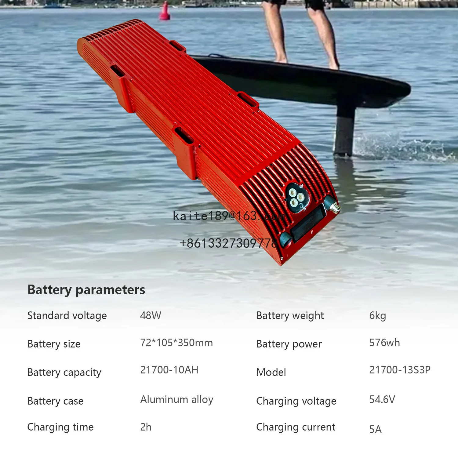 للجنسين 3000 واط قوة المساعدة Hydrofoil EFOil الكربون الألومنيوم الداعم للتخصيص ألياف الكربون سوب ركوب الأمواج الكهربائية بدءا