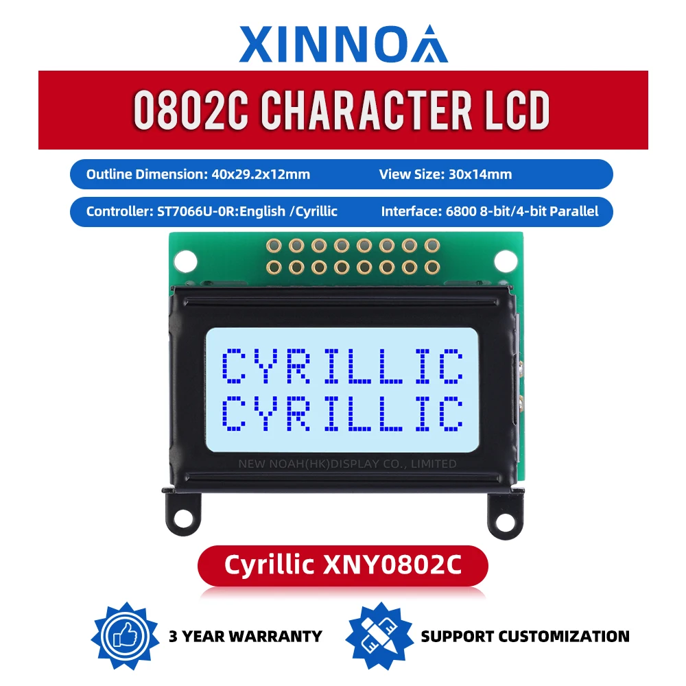 Cyrillic Gray Film Blue Letters 0802C Liquid Crystal Display 02*08 LCD 8*2 0802 8X2 16 PIN 40*29.2*12Mm ST7066U Chip Mini LCD