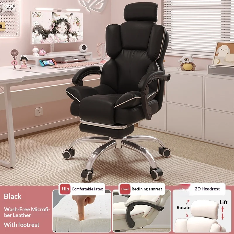 كرسي مكتب مريح كرسي كمبيوتر ألعاب كرسي مكتب دوار كرسي قابل للتعديل قطني مبطن شبكة مقعد المنزل مكتب غاسل #6