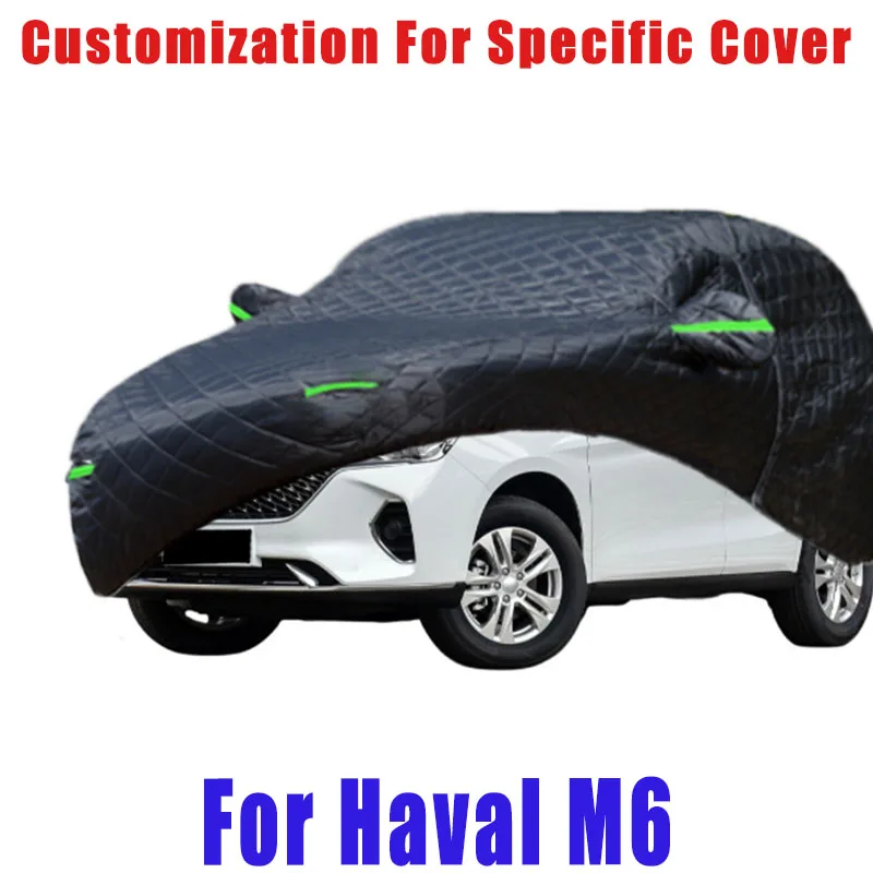 

For Haval M6 Hail prevention cover auto rain protection, scratch protection, paint peeling protection, car Snow prevention