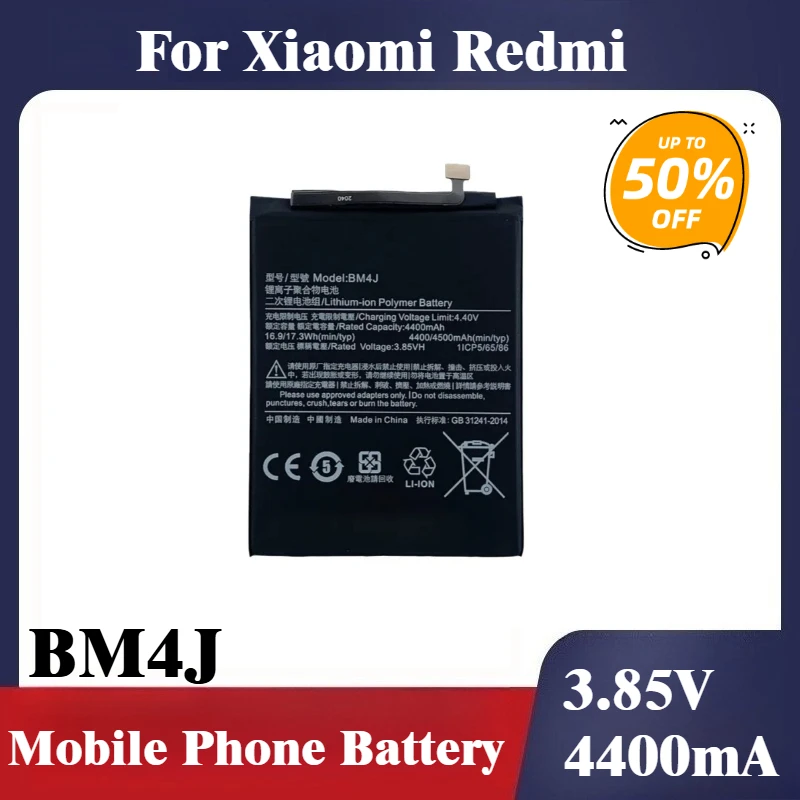 New Replacement Mob… - image