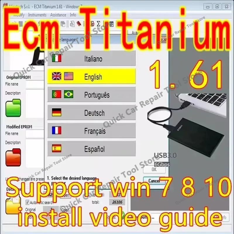2026 Auto Repair Software WinOLS 4.7 with 93GB Damos Files ECM Titanium 26100 Immobilizer Tool V1.2 And Installation Video Guide