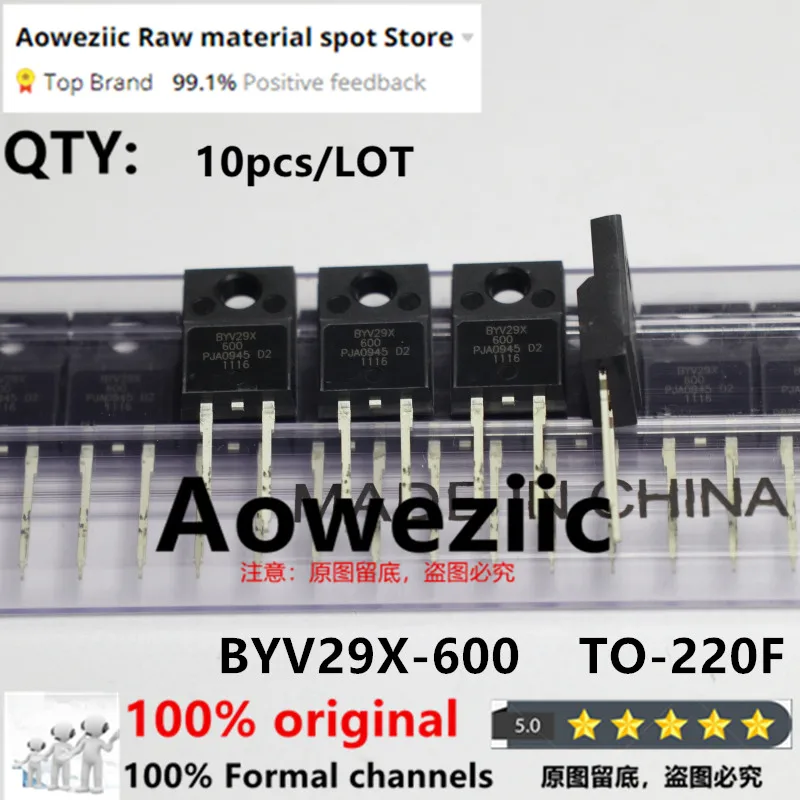 Aoweziic  100% New Imported Original BYV29X-600   BYV29X600  BYV29FX-600  BYV29FX600  TO-220F   AP9992GP  9992GP  SM7580N TO-220