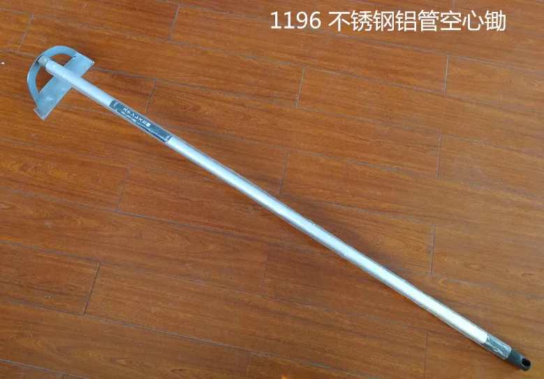 Stainless Steel Aluminum Tube Handle Hollow Hoe Long Handle Vertical Sickle High Hardness Window Hoe Weeding Tool Sickle