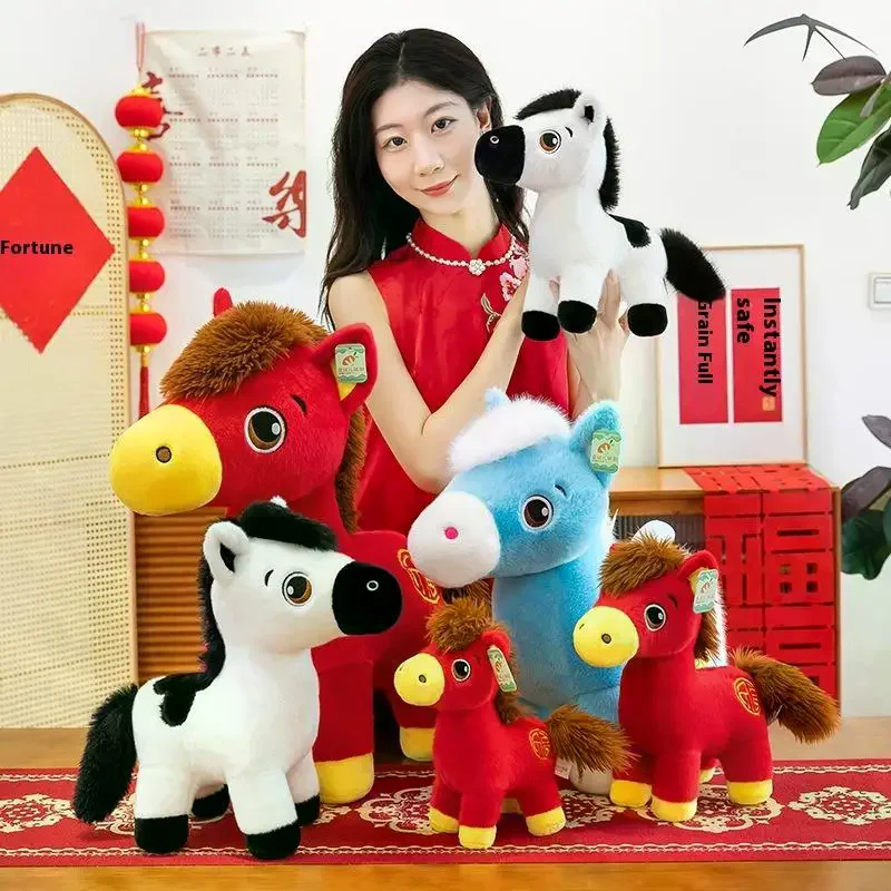 1 Uds. Regalo de cumpleaños clásico para niños, muñecos de caballo simulados, animales de peluche, juguetes de peluche de poni súper realistas de alta calidad